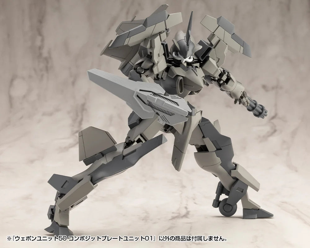 M.S.G モデリングサポートグッズ ウェポンユニット50 コンポジットプレートユニット01《2セット》