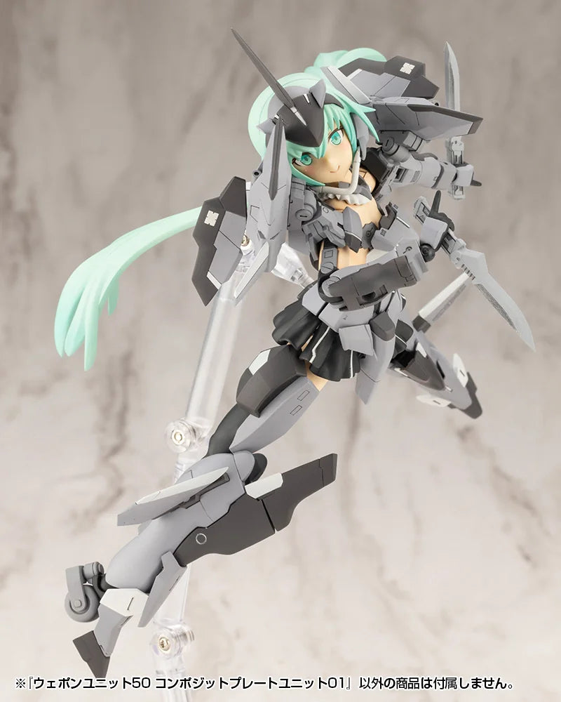 M.S.G モデリングサポートグッズ ウェポンユニット50 コンポジットプレートユニット01《2セット》