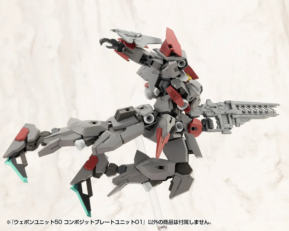 M.S.G モデリングサポートグッズ ウェポンユニット50 コンポジットプレートユニット01《2セット》