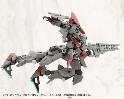 M.S.G モデリングサポートグッズ ウェポンユニット50 コンポジットプレートユニット01《2セット》