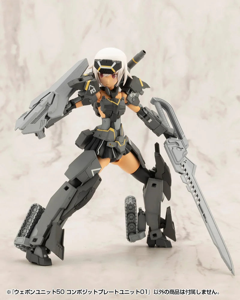 M.S.G モデリングサポートグッズ ウェポンユニット50 コンポジットプレートユニット01《2セット》