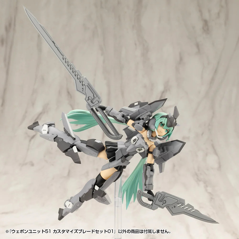 M.S.G モデリングサポートグッズ ウェポンユニット51 カスタマイズブレードセット01《2セット》