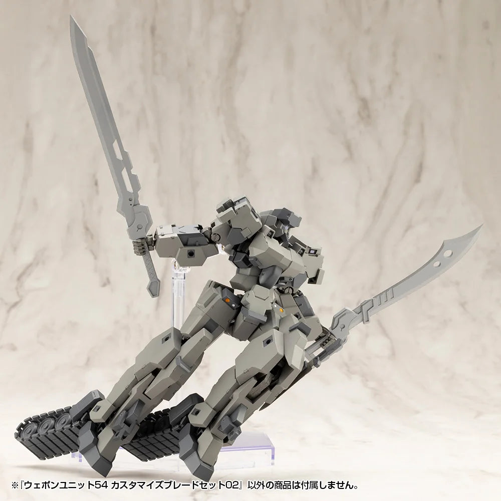 M.S.G モデリングサポートグッズ ウェポンユニット54 カスタマイズブレードセット02《2セット》