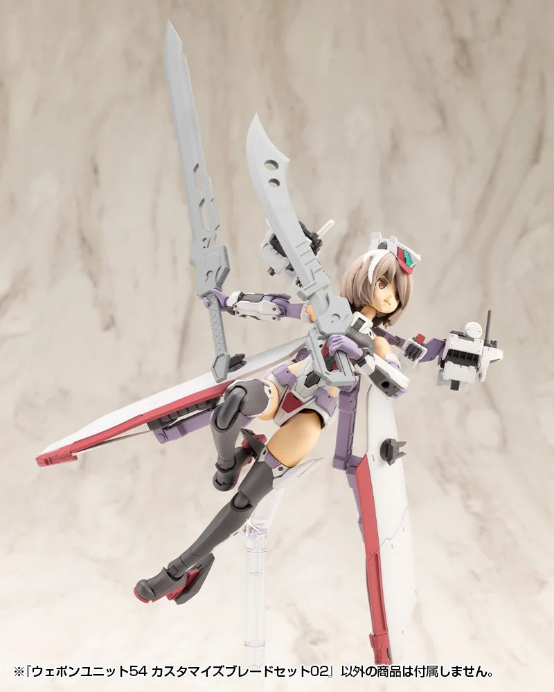 M.S.G モデリングサポートグッズ ウェポンユニット54 カスタマイズブレードセット02《2セット》