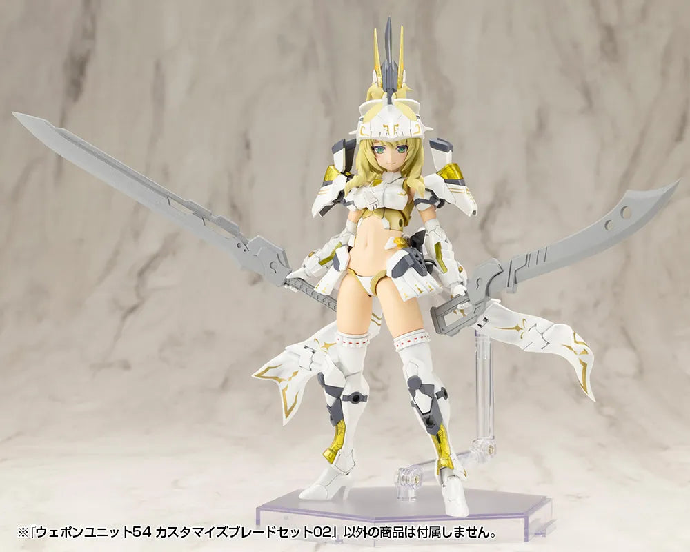 M.S.G モデリングサポートグッズ ウェポンユニット54 カスタマイズブレードセット02《2セット》