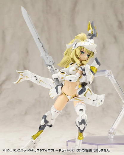 M.S.G モデリングサポートグッズ ウェポンユニット54 カスタマイズブレードセット02《2セット》