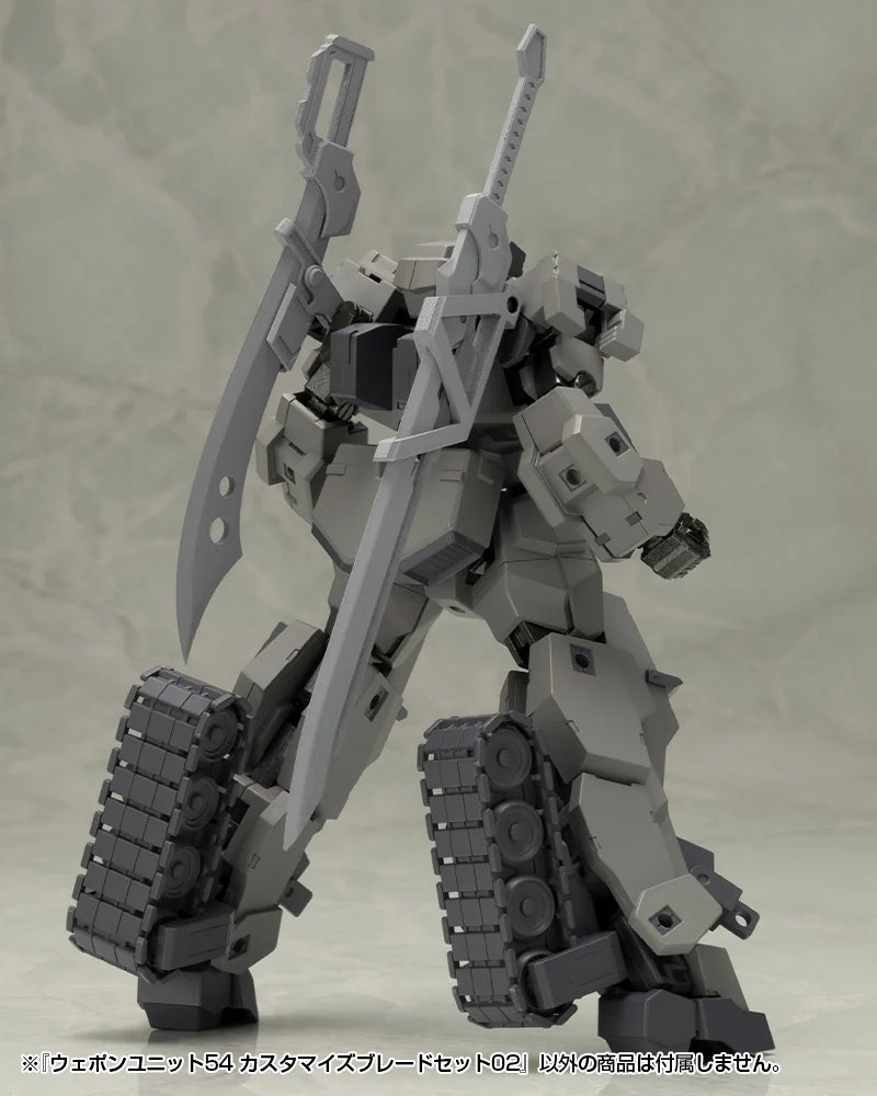 M.S.G モデリングサポートグッズ ウェポンユニット54 カスタマイズブレードセット02《2セット》