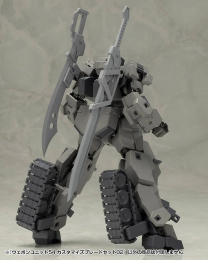 M.S.G モデリングサポートグッズ ウェポンユニット54 カスタマイズブレードセット02《2セット》