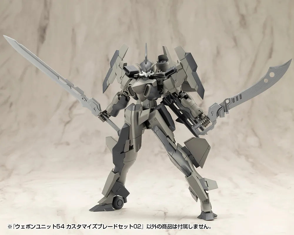 M.S.G モデリングサポートグッズ ウェポンユニット54 カスタマイズブレードセット02《2セット》