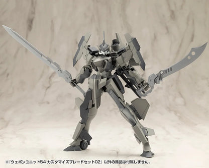 M.S.G モデリングサポートグッズ ウェポンユニット54 カスタマイズブレードセット02《2セット》