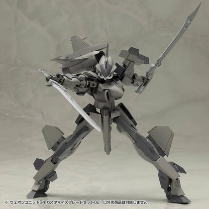 M.S.G モデリングサポートグッズ ウェポンユニット54 カスタマイズブレードセット02《2セット》