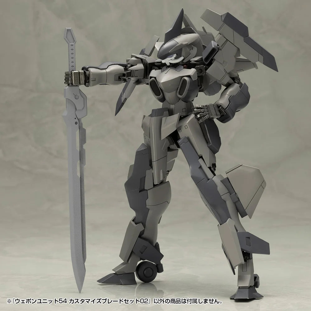 M.S.G モデリングサポートグッズ ウェポンユニット54 カスタマイズブレードセット02《2セット》