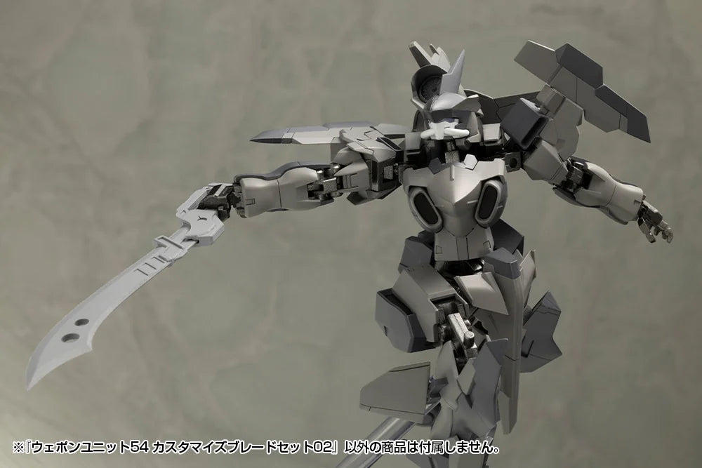 M.S.G モデリングサポートグッズ ウェポンユニット54 カスタマイズブレードセット02《2セット》