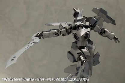 M.S.G モデリングサポートグッズ ウェポンユニット54 カスタマイズブレードセット02《2セット》