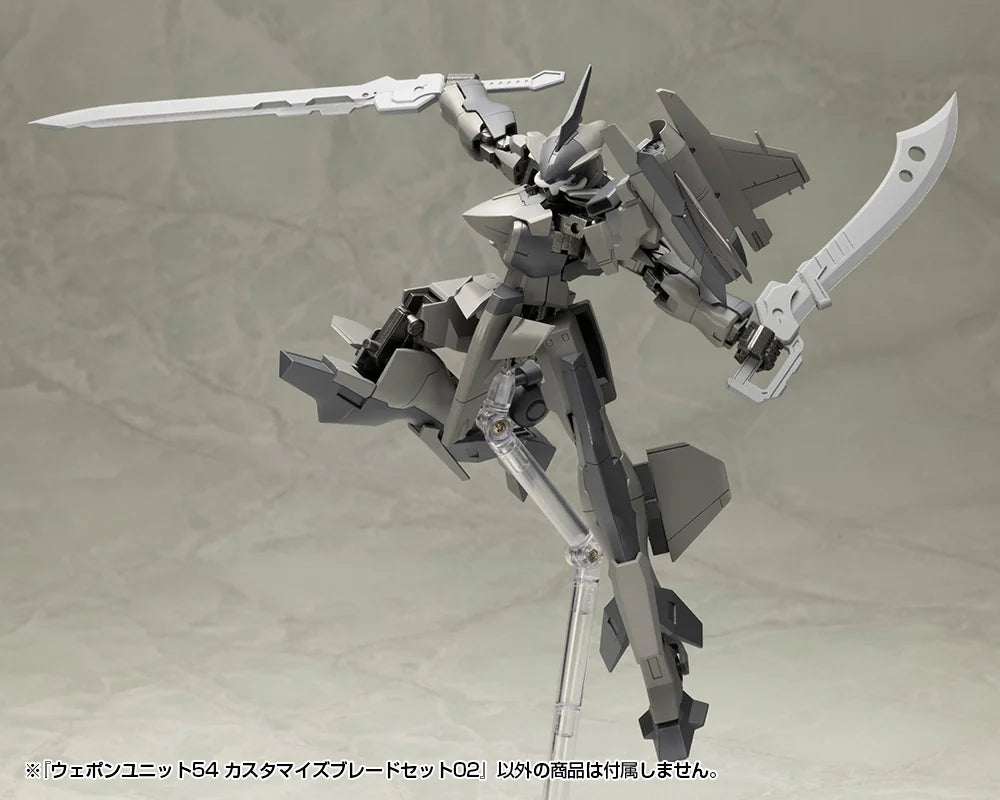 M.S.G モデリングサポートグッズ ウェポンユニット54 カスタマイズブレードセット02《2セット》