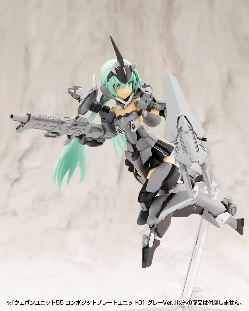 M.S.G モデリングサポートグッズ ウェポンユニット55 コンポジットプレートユニット01 グレーVer.《2セット》