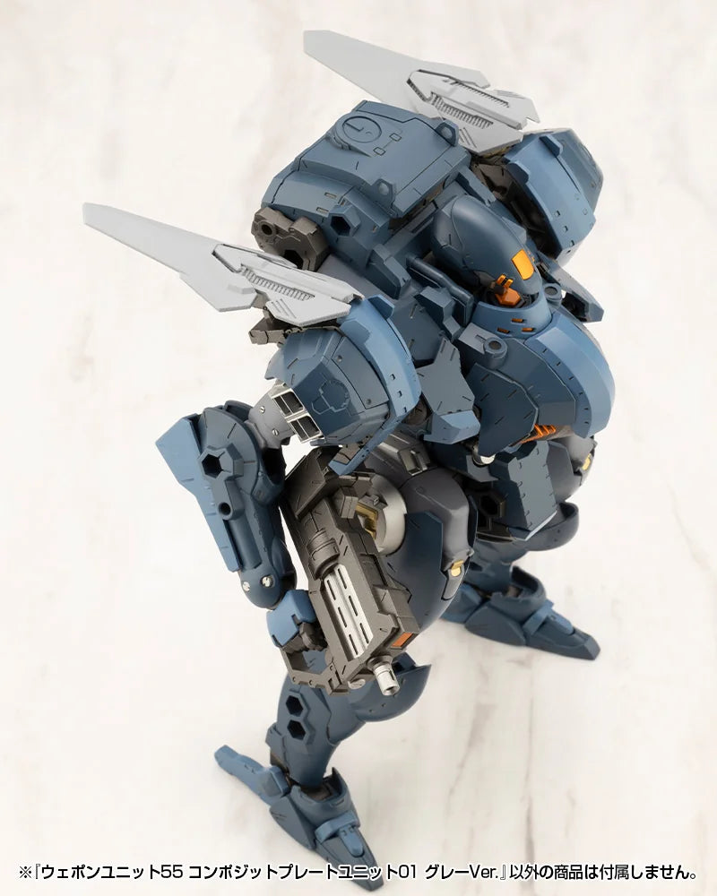 M.S.G モデリングサポートグッズ ウェポンユニット55 コンポジットプレートユニット01 グレーVer.《2セット》