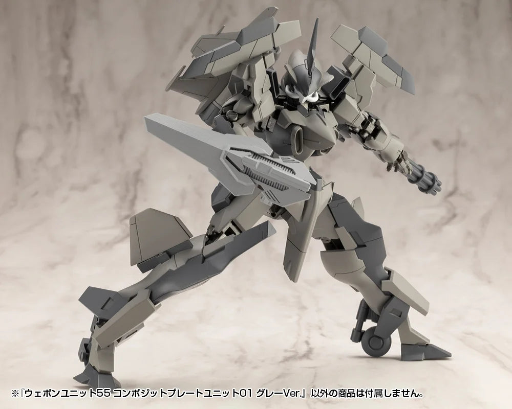 M.S.G モデリングサポートグッズ ウェポンユニット55 コンポジットプレートユニット01 グレーVer.《2セット》