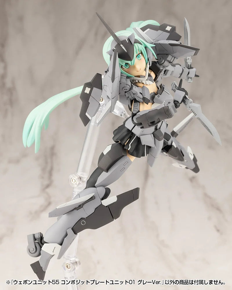 M.S.G モデリングサポートグッズ ウェポンユニット55 コンポジットプレートユニット01 グレーVer.《2セット》