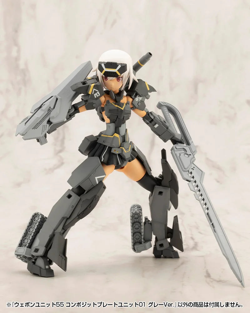 M.S.G モデリングサポートグッズ ウェポンユニット55 コンポジットプレートユニット01 グレーVer.《2セット》