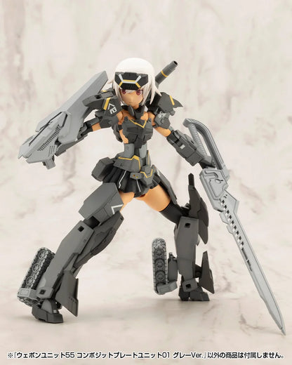 M.S.G モデリングサポートグッズ ウェポンユニット55 コンポジットプレートユニット01 グレーVer.《2セット》
