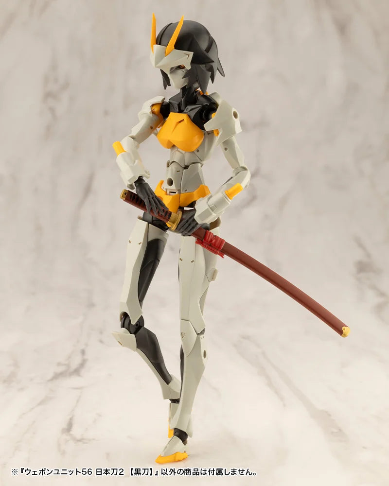 M.S.G モデリングサポートグッズ ウェポンユニット56 日本刀2 黒刀《2セット》