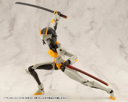 M.S.G モデリングサポートグッズ ウェポンユニット56 日本刀2 黒刀《2セット》