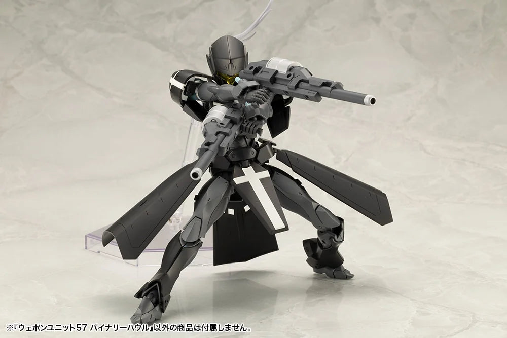 M.S.G モデリングサポートグッズ ウェポンユニット57 バイナリーハウル《2セット》
