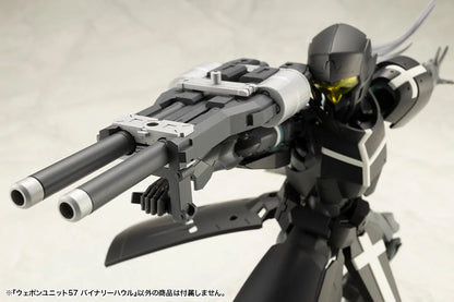 M.S.G モデリングサポートグッズ ウェポンユニット57 バイナリーハウル《2セット》