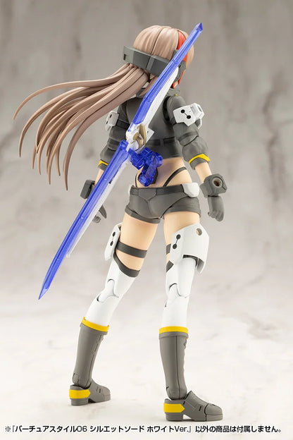M.S.G モデリングサポートグッズ バーチュアスタイル06 シルエットソード ホワイトVer.《2セット》