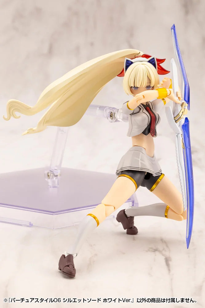 M.S.G モデリングサポートグッズ バーチュアスタイル06 シルエットソード ホワイトVer.《2セット》