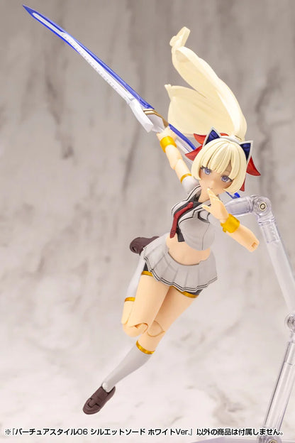 M.S.G モデリングサポートグッズ バーチュアスタイル06 シルエットソード ホワイトVer.《2セット》