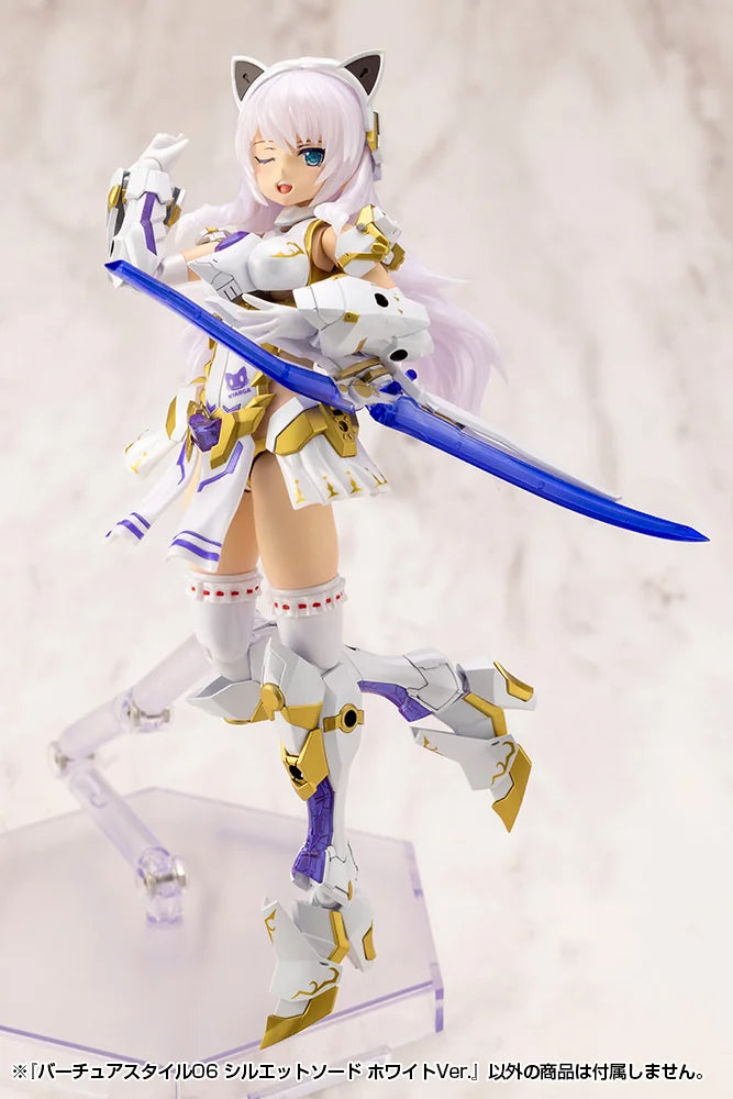 M.S.G モデリングサポートグッズ バーチュアスタイル06 シルエットソード ホワイトVer.《2セット》
