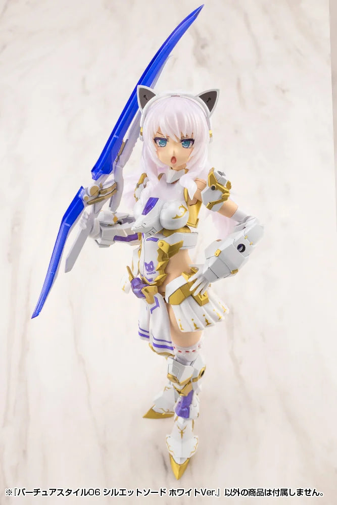 M.S.G モデリングサポートグッズ バーチュアスタイル06 シルエットソード ホワイトVer.《2セット》