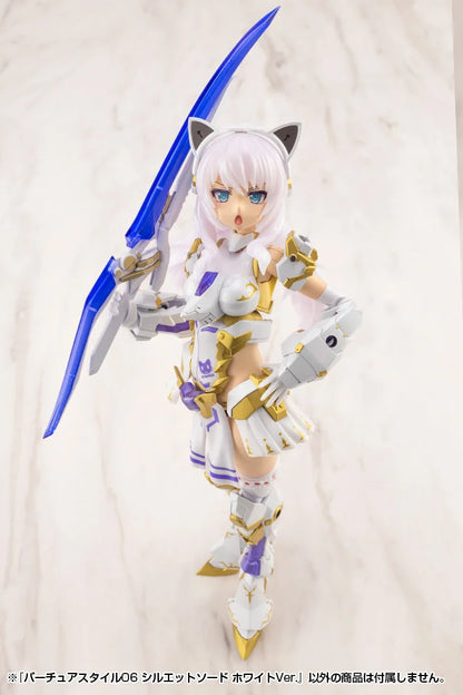 M.S.G モデリングサポートグッズ バーチュアスタイル06 シルエットソード ホワイトVer.《2セット》