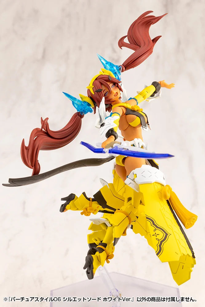 M.S.G モデリングサポートグッズ バーチュアスタイル06 シルエットソード ホワイトVer.《2セット》
