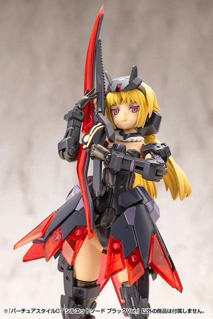 M.S.G モデリングサポートグッズ バーチュアスタイル07 シルエットソード ブラックVer.《2セット》