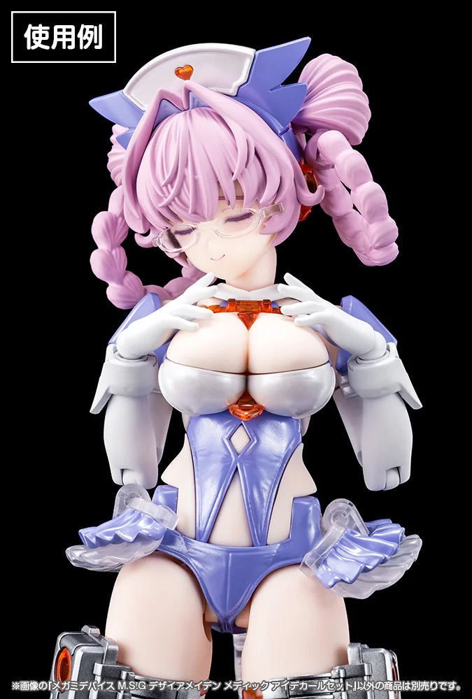 メガミデバイス M.S.G デザイアメイデン メディック アイデカールセット《2セット》