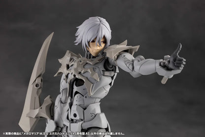 無限邂逅メガロマリアM.S.G エクスハンドユニット [男性型A]《2セット》