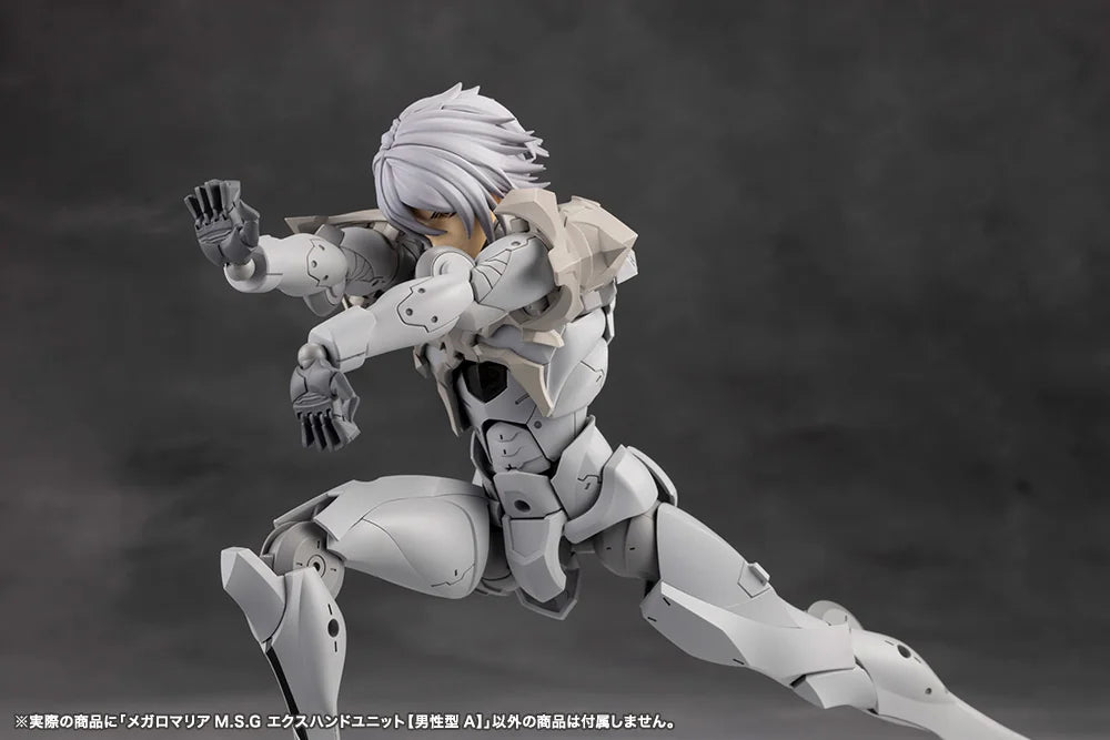 無限邂逅メガロマリアM.S.G エクスハンドユニット [男性型A]《2セット》