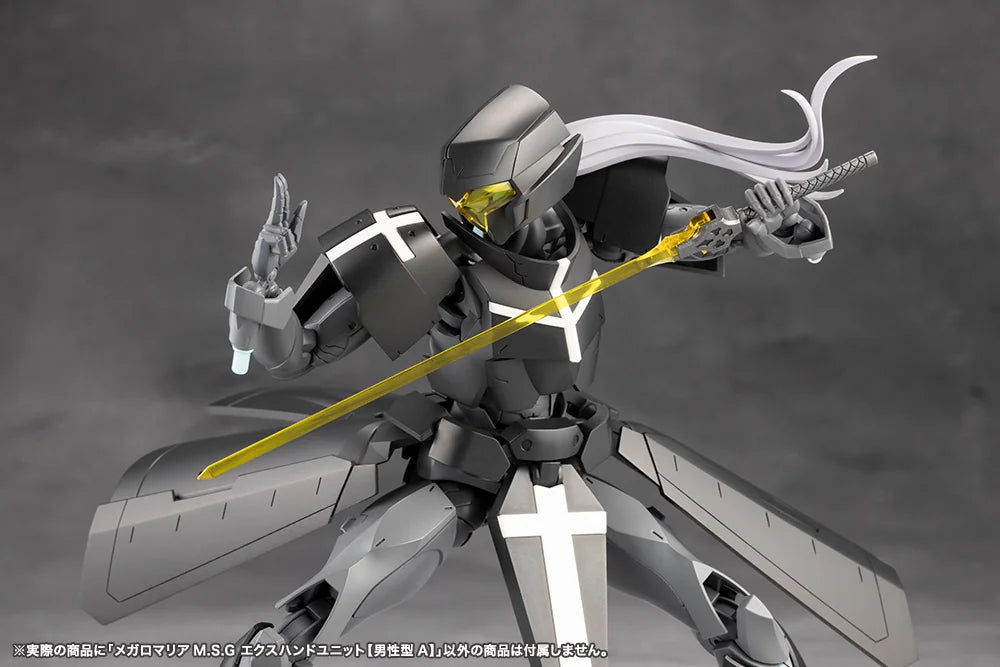 無限邂逅メガロマリアM.S.G エクスハンドユニット [男性型A]《2セット》