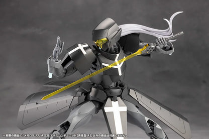 無限邂逅メガロマリアM.S.G エクスハンドユニット [男性型A]《2セット》