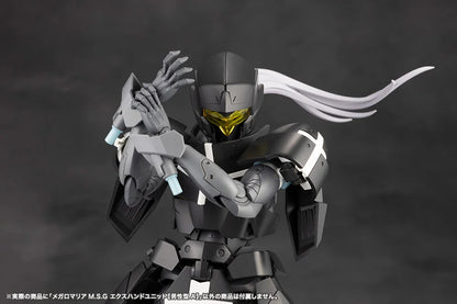 無限邂逅メガロマリアM.S.G エクスハンドユニット [男性型A]《2セット》