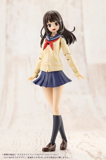 創彩少女庭園 カスタマイズフェイス&デカールセット Vol.7 らぐほのえりかデザイン 結城まどか用B