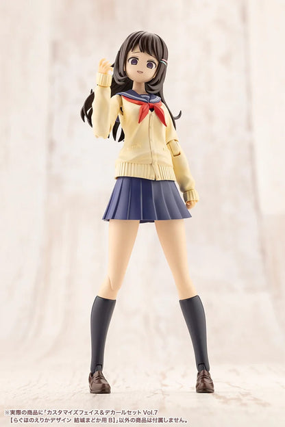 創彩少女庭園 カスタマイズフェイス&デカールセット Vol.7 らぐほのえりかデザイン 結城まどか用B