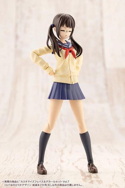 創彩少女庭園 カスタマイズフェイス&デカールセット Vol.7 らぐほのえりかデザイン 結城まどか用B