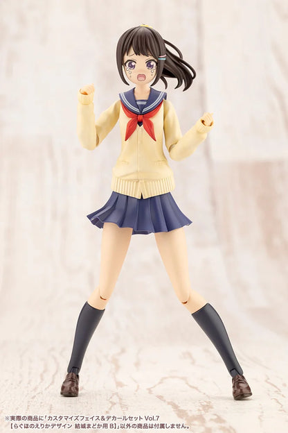 創彩少女庭園 カスタマイズフェイス&デカールセット Vol.7 らぐほのえりかデザイン 結城まどか用B