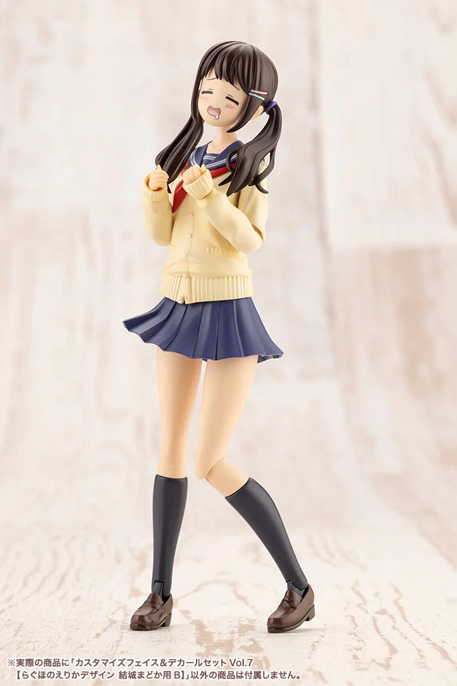 創彩少女庭園 カスタマイズフェイス&デカールセット Vol.7 らぐほのえりかデザイン 結城まどか用B