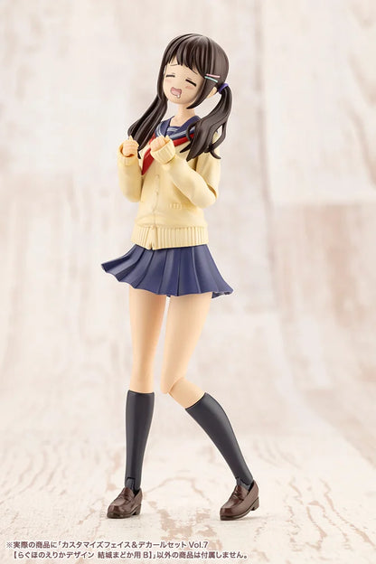 創彩少女庭園 カスタマイズフェイス&デカールセット Vol.7 らぐほのえりかデザイン 結城まどか用B