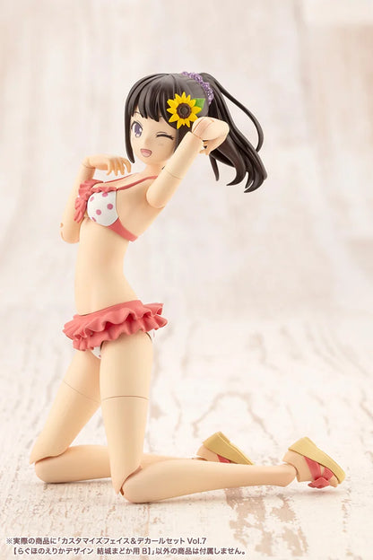 創彩少女庭園 カスタマイズフェイス&デカールセット Vol.7 らぐほのえりかデザイン 結城まどか用B